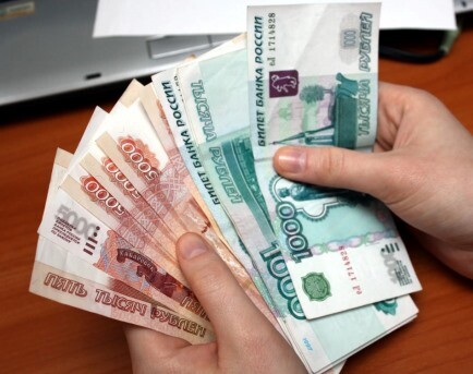 Прожиточный минимум в Красноярском крае на 2025 год